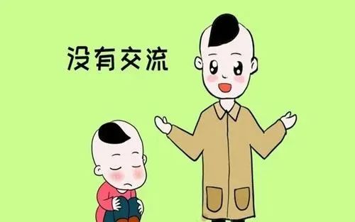 语言发育迟缓怎么治疗效果好？