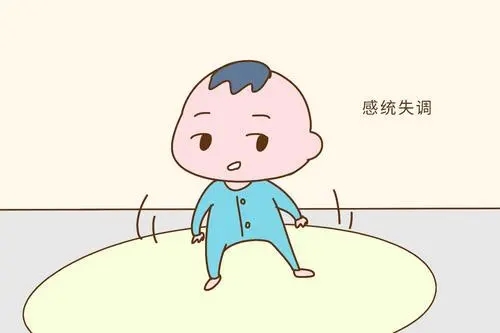 自闭症儿童感统失调怎么办？