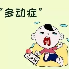 注意力不集中的4种表现,有孩子的家长要警惕