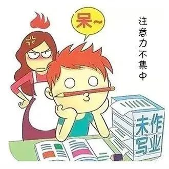 自闭症孩子的异常行为有哪些?